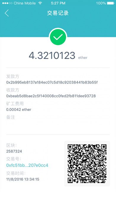 token.im苹果下载,tokenpocket下载ios