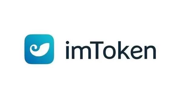 im钱包下载主页,im钱包app下载安装