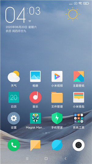 magisk中文网,magisk中文网官网网址
