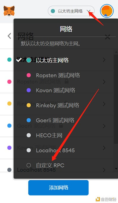 苹果手机怎么下tp钱包,苹果手机怎么下载tokenpocket