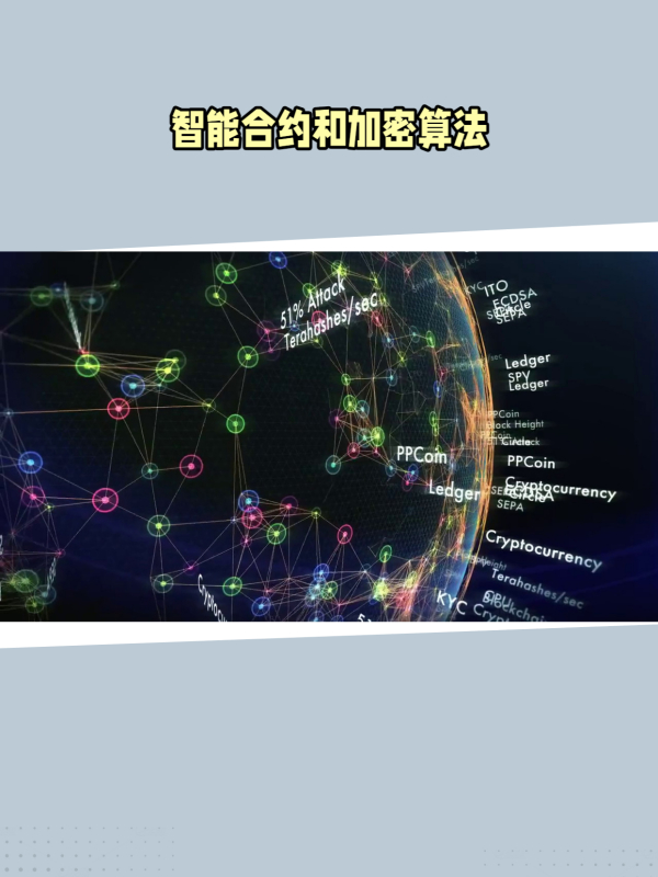 imtoken钱包1.0下载,imtoken钱包下载安卓243