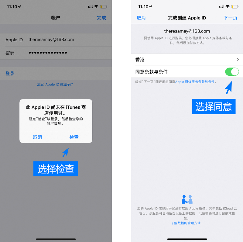 tptokenpocket钱包下载,Tokenpocket官方app下载