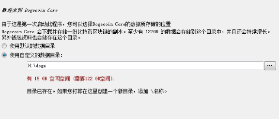 imtoken钱包怎么加狗狗币,token pocket钱包怎么添加狗狗币