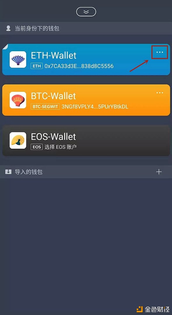 USDT下载注册,usdt官网注册流程