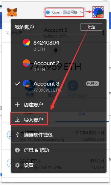 小狐狸钱包github,aptoide小狐狸钱包