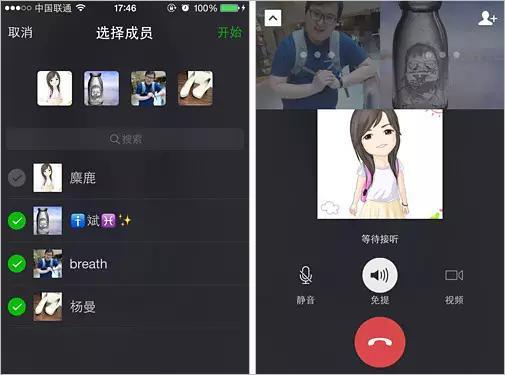 怎么下载两个微信,一个手机两个手机号怎么下载两个微信