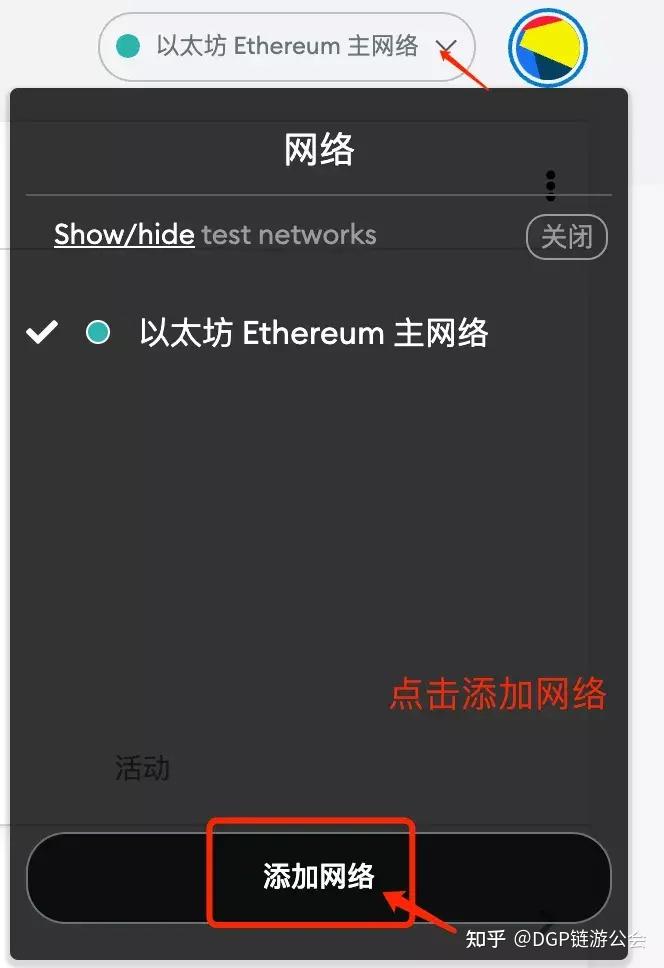 小狐狸钱包用什么浏览器好用呢,小狐狸钱包用什么浏览器好用呢知乎
