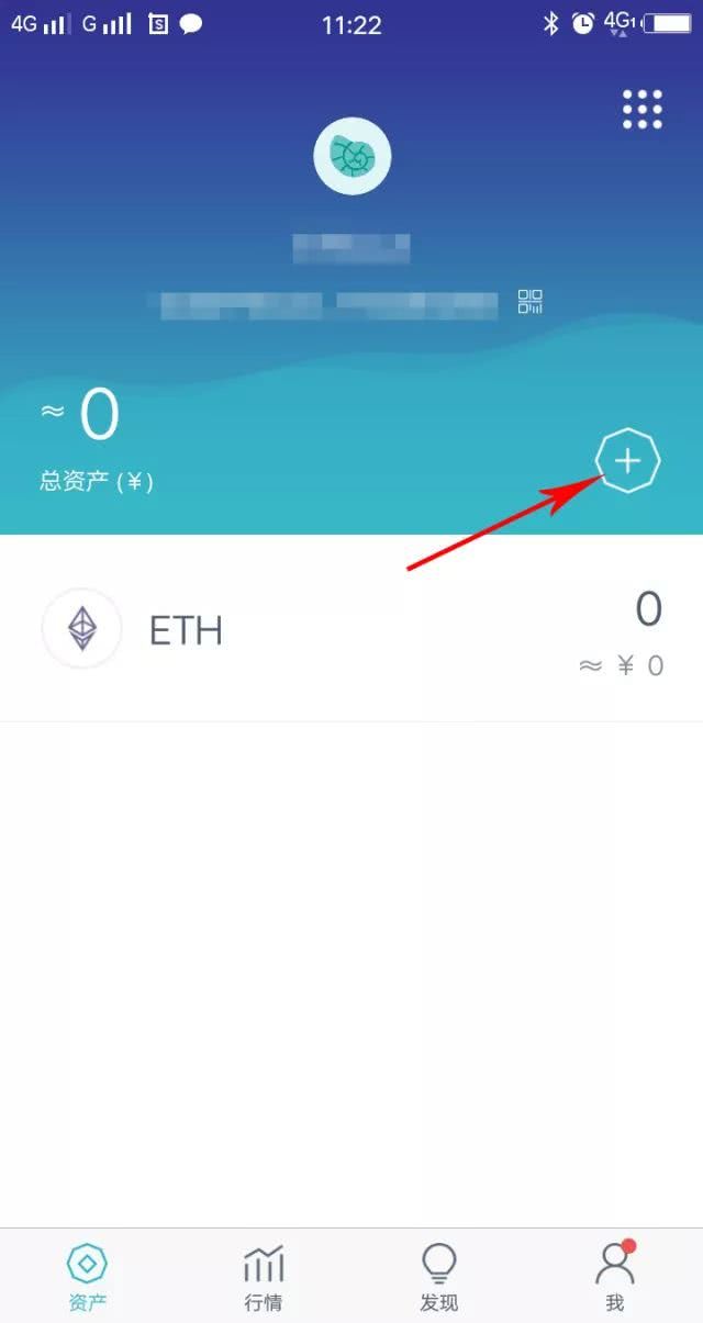 imtoken钱包看不到资产,imtoken钱包钱怎么会没有了