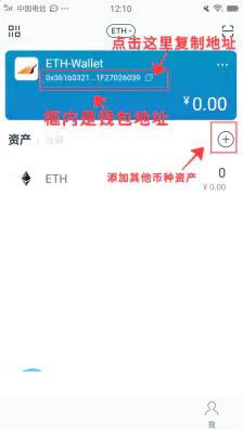 钱包怎么添加usdt,钱包怎么添加重庆公交卡
