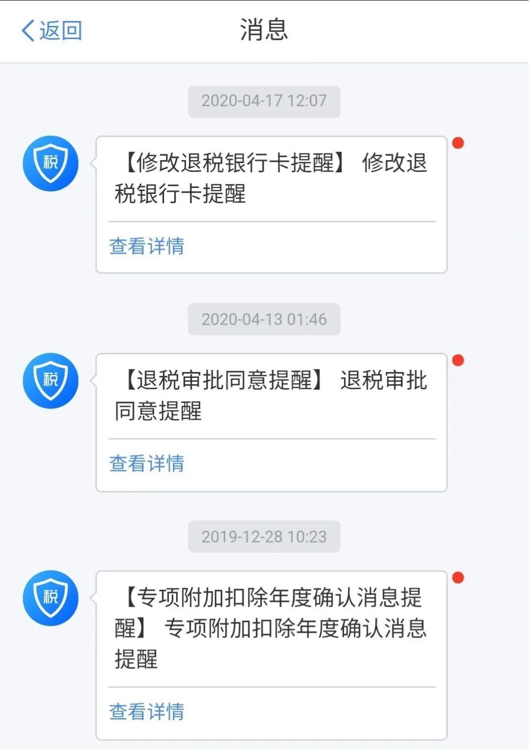 小狐狸钱包转账失败,小狐狸钱包转账失败原因