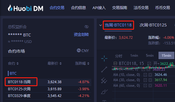 tp钱包安卓版下载2023,2023最新版tp钱包官方下载