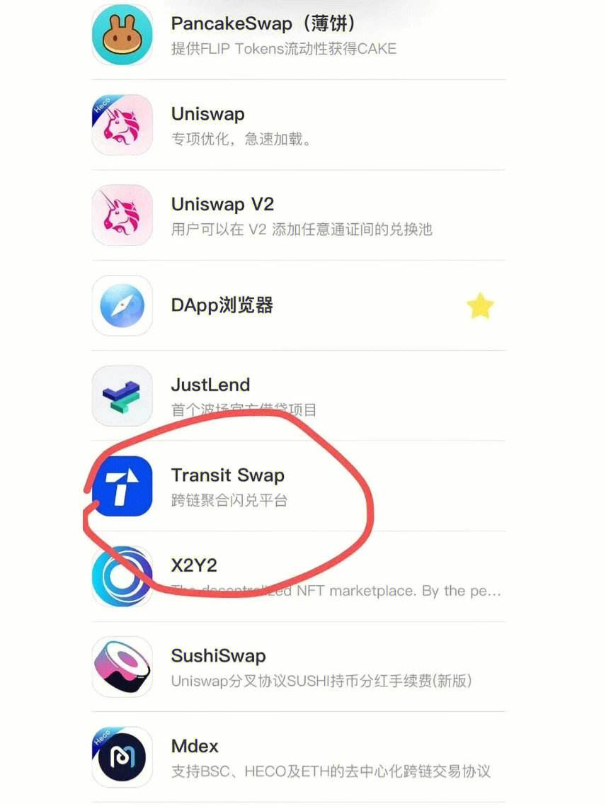 tp钱包打不开,TP钱包打不开Dapp链接
