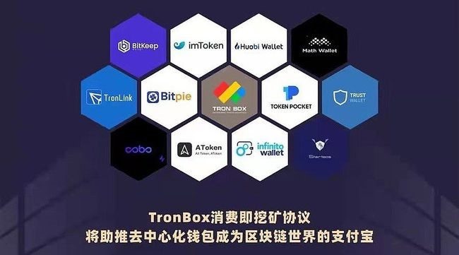 tokenpocketios下载,tokenpocketdownload