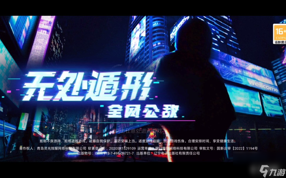 im钱包交易密码忘了怎么办,进入iphone官网重置密码