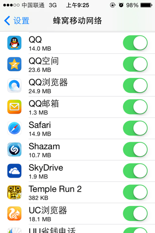 uc搜索为什么会自动跳转到safari,为什么我用uc搜索会直接转到safari浏览器去