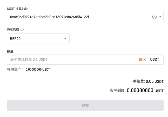 bitkeepbep20,oppoa72参数配置详情