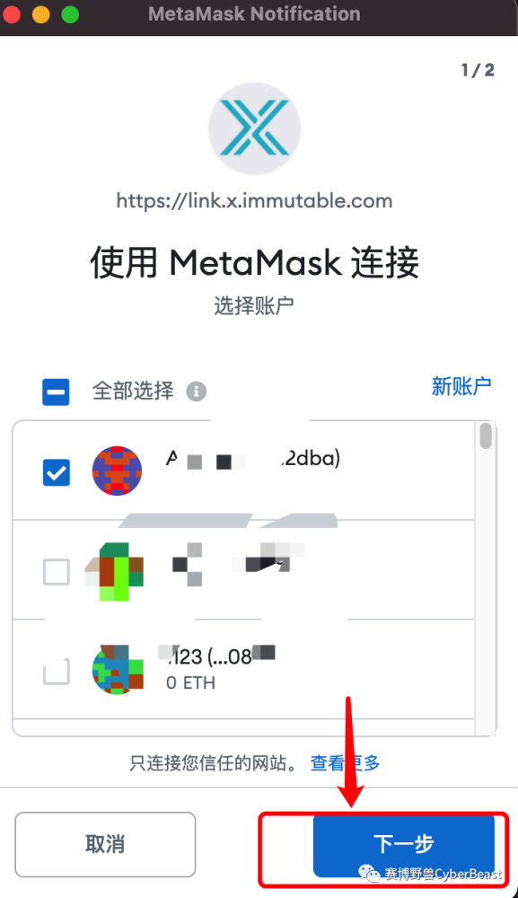 小狐狸钱包的网址是多少,小狐狸钱包的网址是多少啊