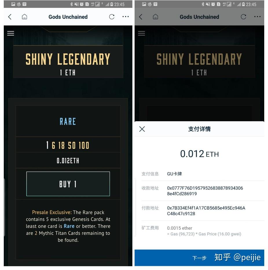 imtoken2.0官网下载,imtoken 10官网下载