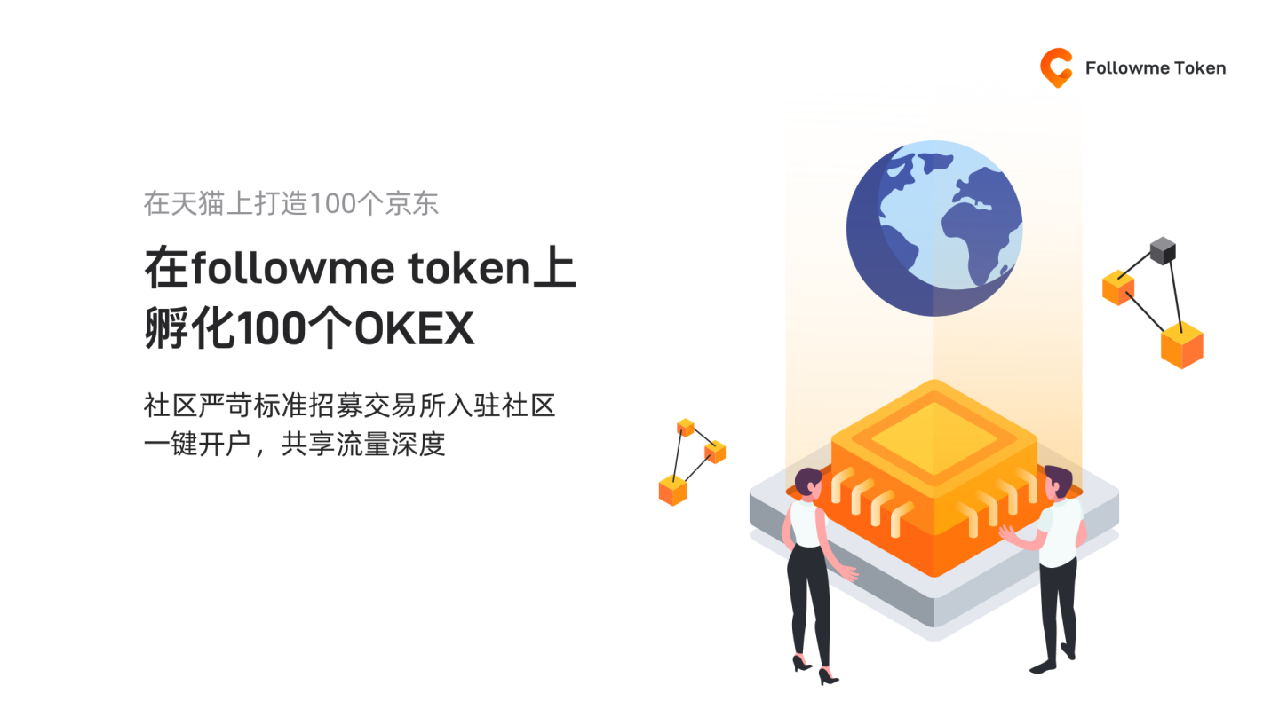 token泄露的风险,token不安全怎么处理的