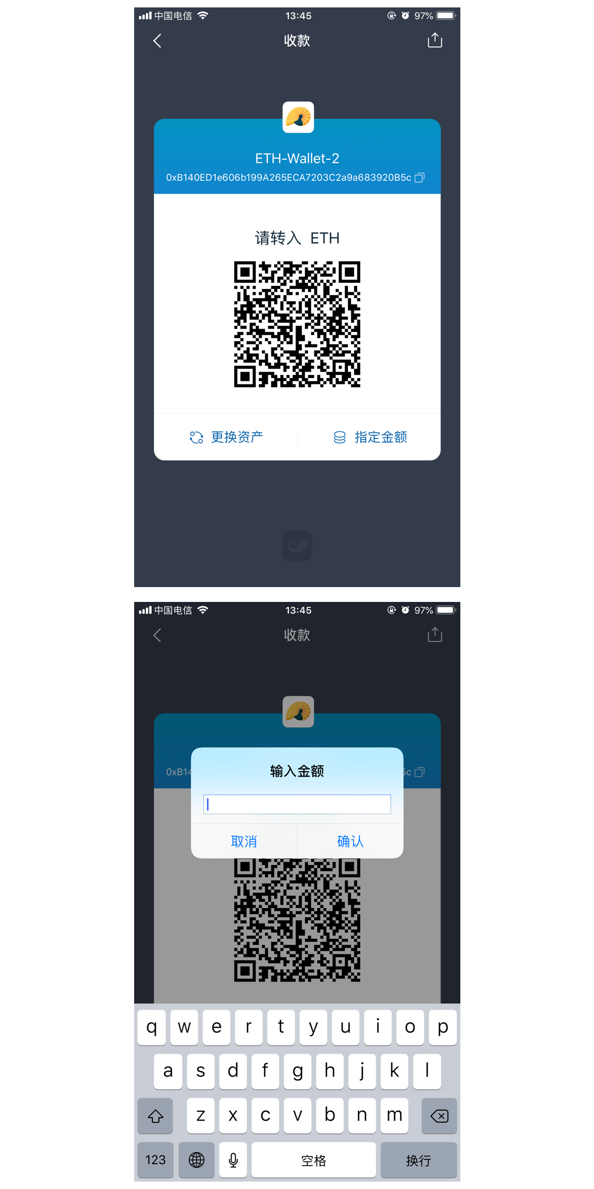 imtoken钱包怎么购买trx,imtoken钱包交易所怎么买trx