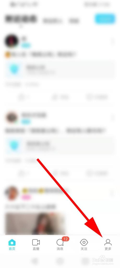 苹果手机为什么下不了陌陌,苹果手机为什么下不了陌陌软件