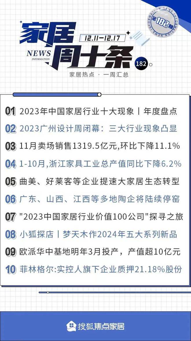 小狐狸钱包打不开质押币网址,小狐狸钱包打不开质押币网址怎么回事