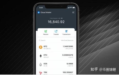 imtoken充币看不到到账,为什么imtoken里面币不见了