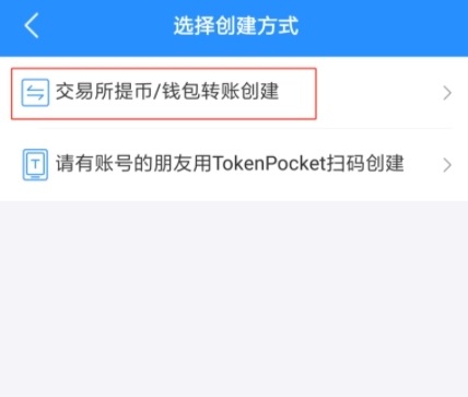 tp钱包里面没有tp交易所,在tp钱包中进不了去中心化交易所如何解决