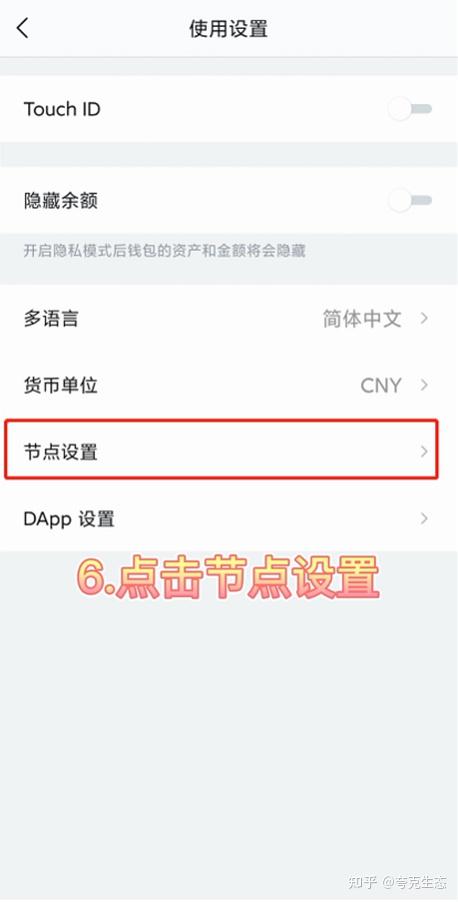 imtoken钱包有电脑版吗,imtoken钱包里面的钱都能取出来吗