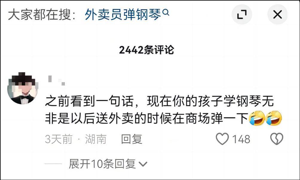 tokenpocket钱包转账没成功如何取消的简单介绍