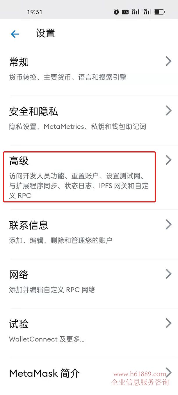 小狐狸钱包登录不了怎么回事,小狐狸钱包登录不了怎么回事呢
