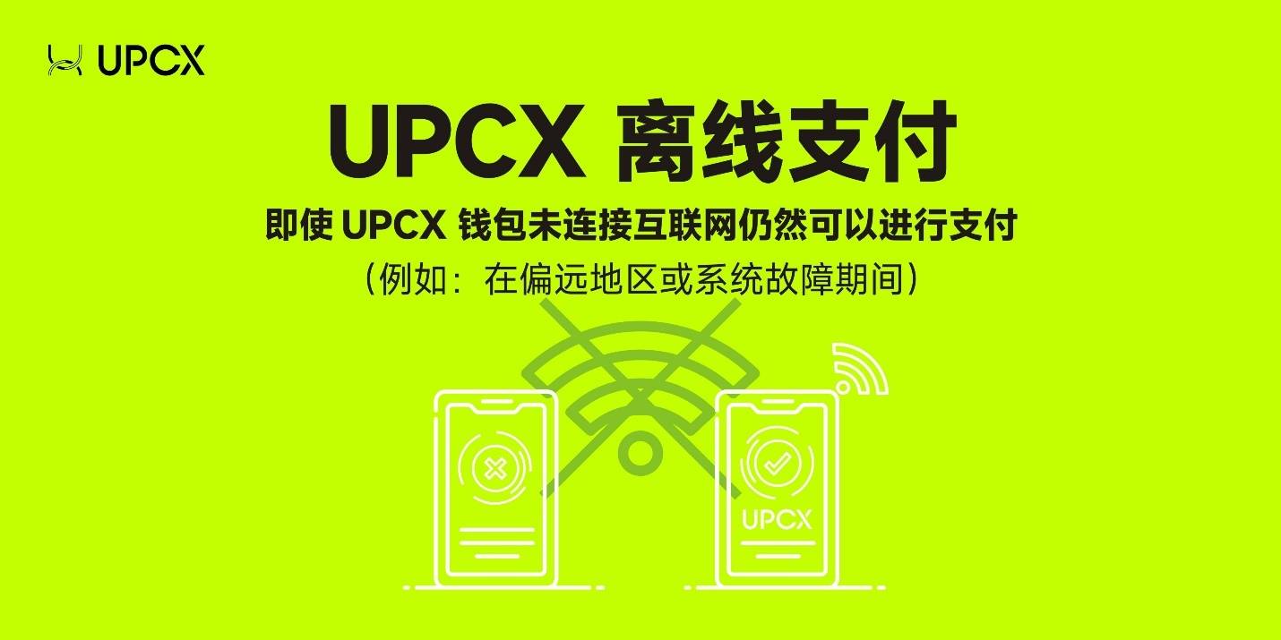 小狐狸钱包转账卡住了怎么回事,小狐狸钱包转账卡住了怎么回事啊