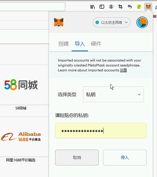 小狐狸钱包如何充值,小狐狸钱包如何充值马蹄币