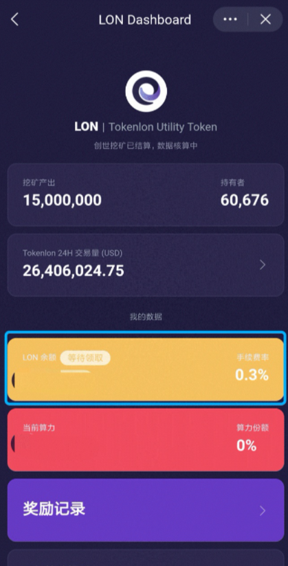 imtoken钱包骗局,imtoken钱包好不好