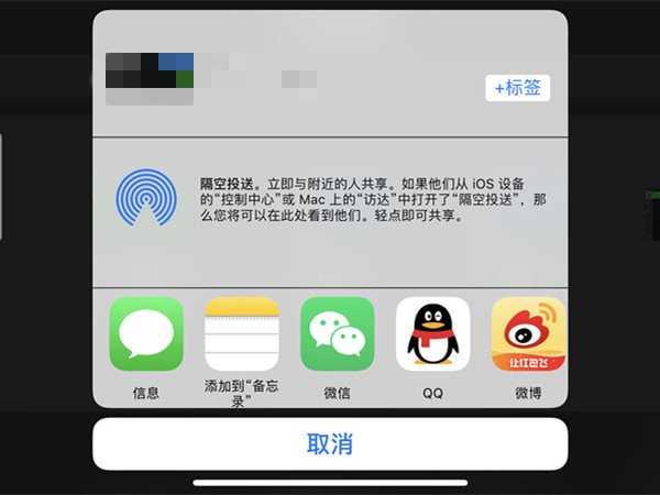 iphone15下载app一直转圈的简单介绍