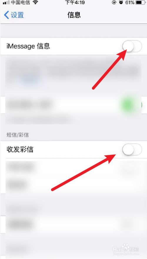 苹果手机怎么下载不了imoney,苹果手机怎么下载不了naver地图