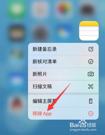 苹果手机怎么下载不了imoney,苹果手机怎么下载不了naver地图