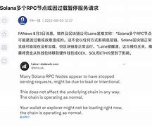 包含小狐狸钱包取消授权zapper的词条