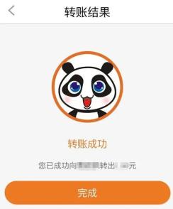 泰达币骗局女性上当,泰达币骗局女性上当话术