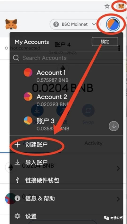 小狐狸钱包密码忘了可以重置吗,小狐狸钱包密码忘了可以重置吗安全吗