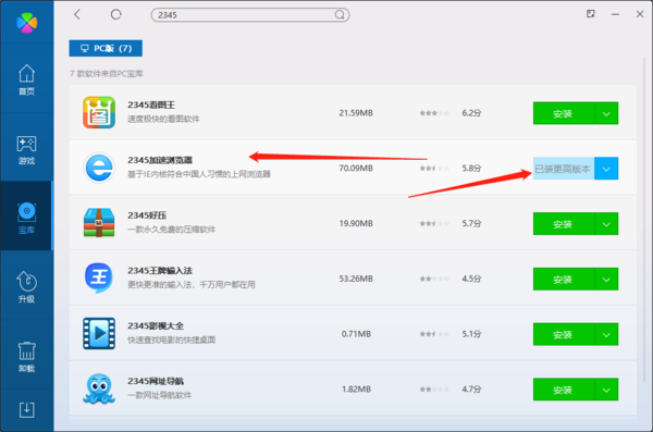 比特浏览器是正规的吗,比特浏览器是正规的吗安全吗