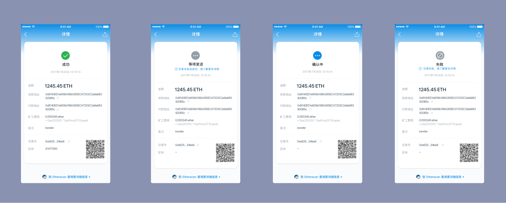 imtoken为什么打不开,imtoken浏览器网页打不开