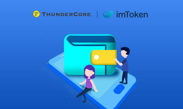 imtoken下载正版,imtoken官网下载20
