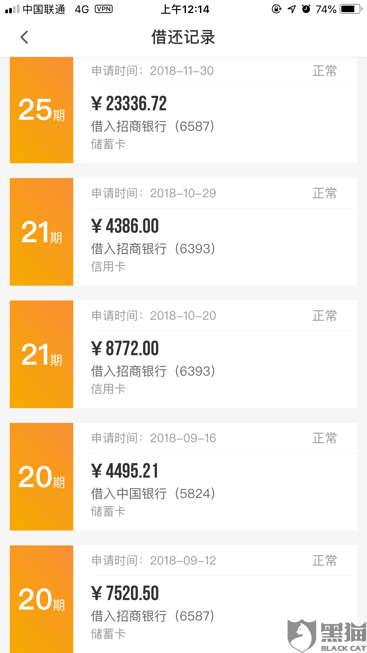 什么叫钱包地址和电话,什么叫钱包标识和钱包地址