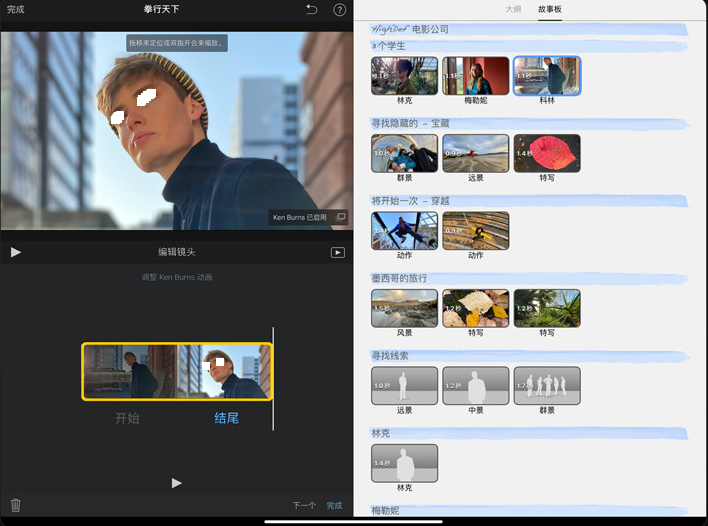 安卓如何下载imovie,安卓如何下载tiktok国际版