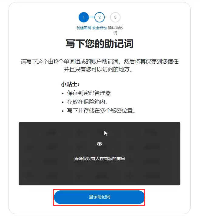 小狐狸钱包登录不了了,小狐狸钱包登录不了了吗