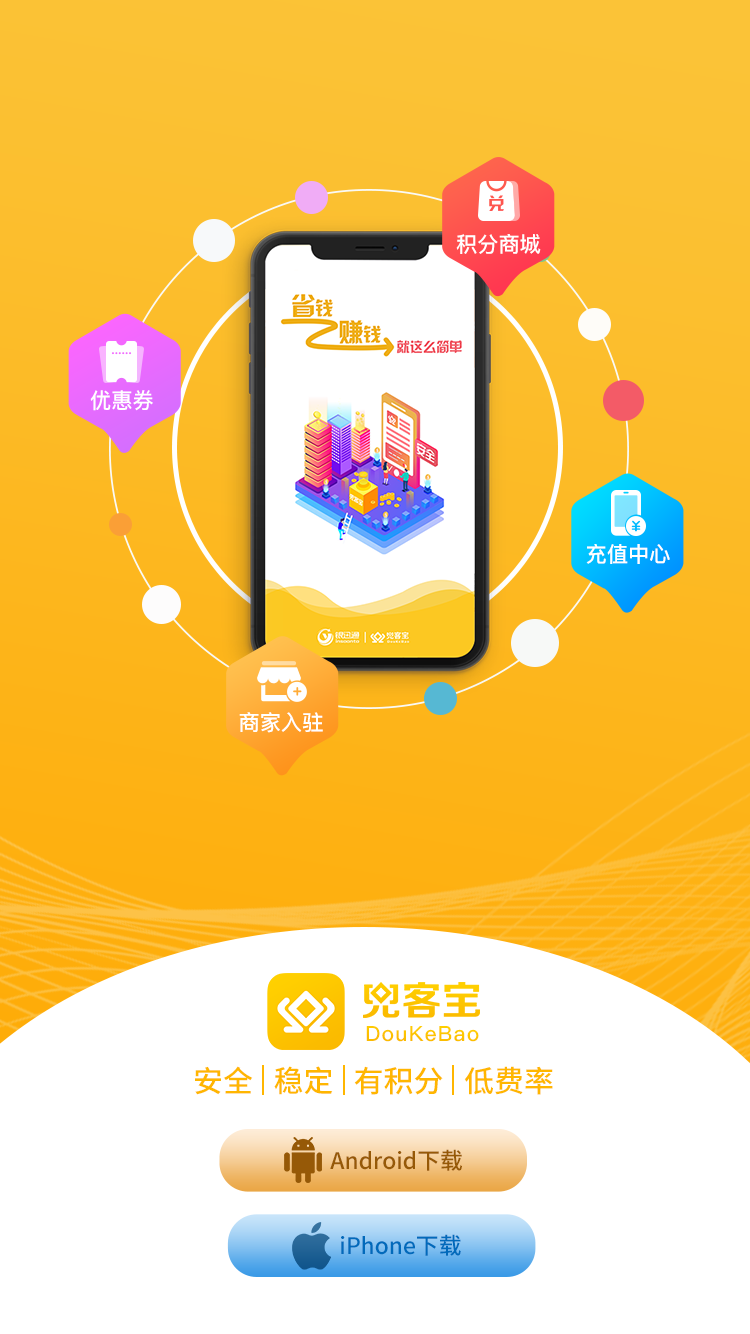 tp钱包官网下载app最新版本1.6.9,tp钱包官网下载app最新版本sdykcc