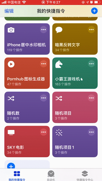 oppo手机小狐狸钱包闪退怎么解决方法呢视频,oppo手机小狐狸钱包闪退怎么解决方法呢视频教程