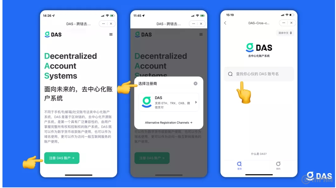 tokenpocket怎么下载,tokenpocket钱包下载官网